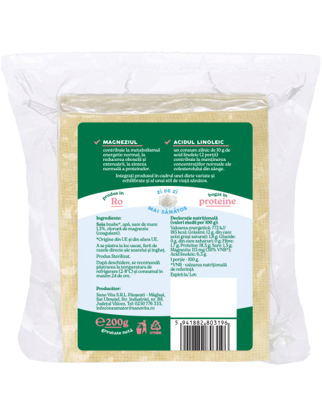 Tofu cu sare, sterilizat, 200g ∙ Pret avantajos - SanoVita