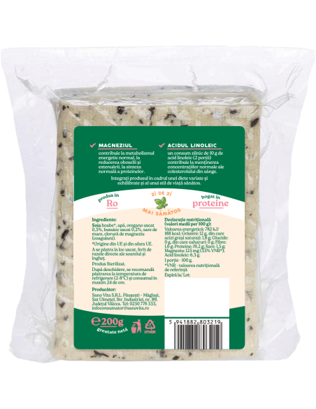 Tofu cu busuioc si oregano, sterilizat, 200g ∙ Pret avantajos - SanoVita