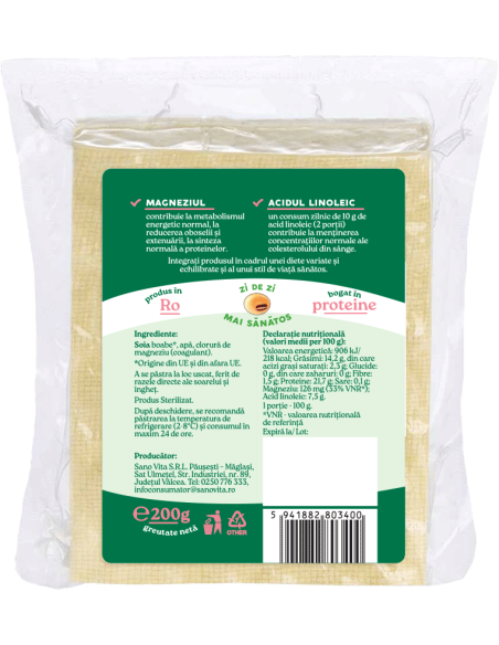 Tofu natur, sterilizat, 200g ∙ Pret avantajos - SanoVita